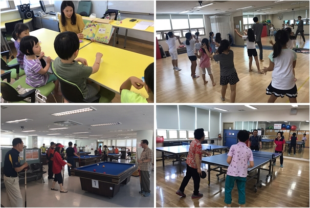 중림종합사회복지관과 알찬 토요일(6월 10일) 보내기